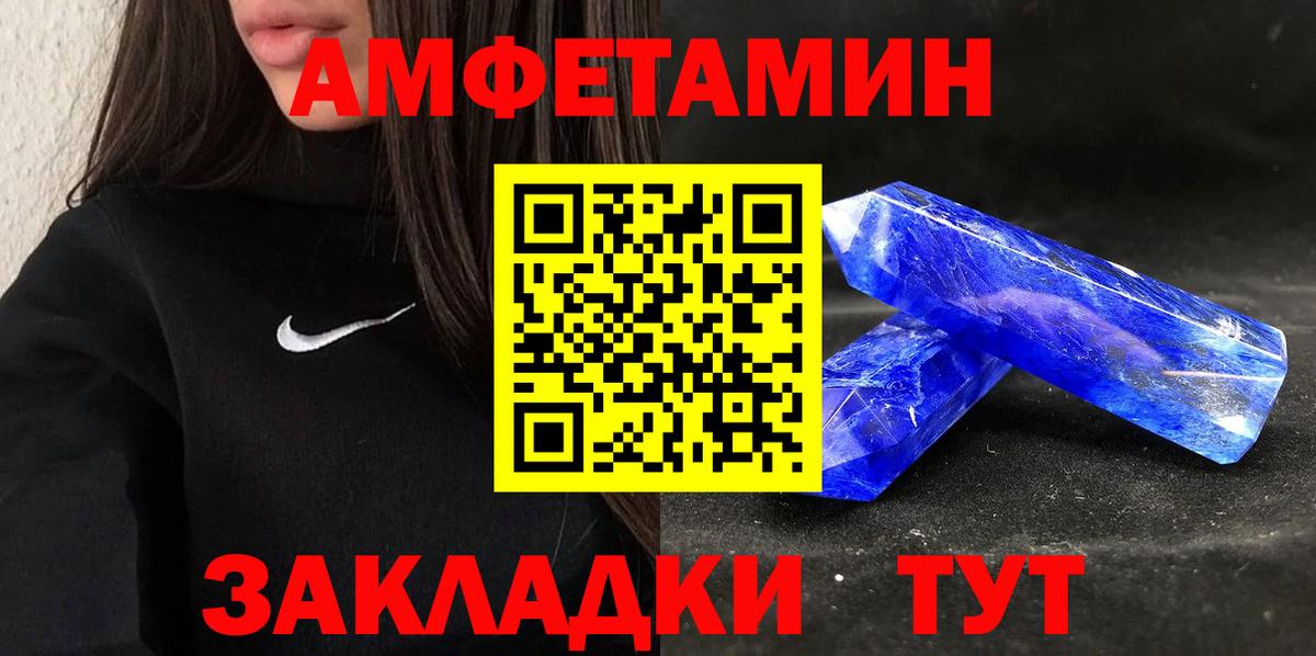 Метадон Кувандык