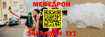2c-b Дубна