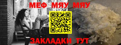 2c-b Дубна