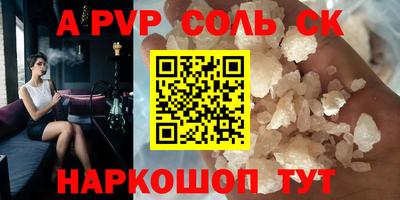 2c-b Дубна