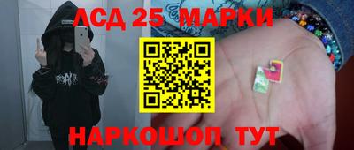 мяу мяу мука Донской