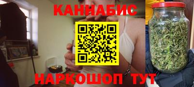 круглые Донецк