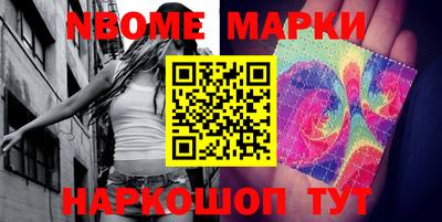 мяу мяу мука Донской