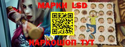 мяу мяу мука Донской