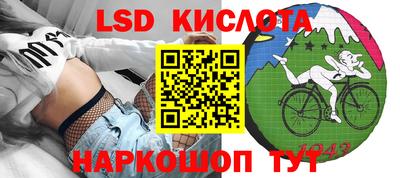 мяу мяу мука Донской