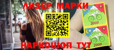 мяу мяу мука Донской