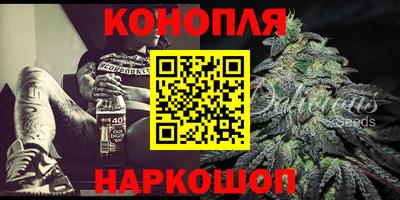 круглые Донецк