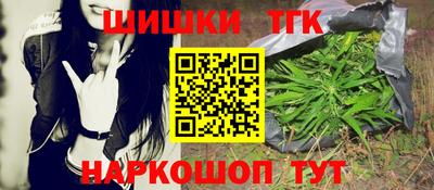 мяу мяу мука Донской