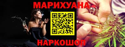 круглые Донецк