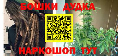 2c-b Дубна