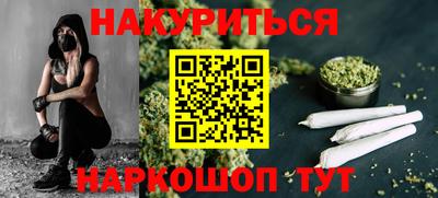 круглые Донецк