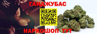 2c-b Дубна