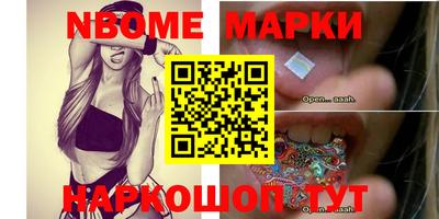 мяу мяу мука Донской