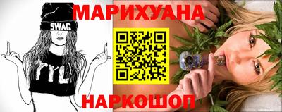 круглые Донецк