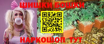 2c-b Дубна