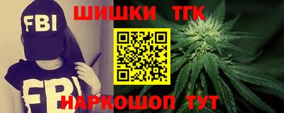 мяу мяу мука Донской