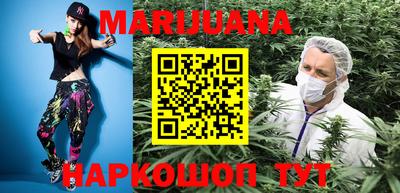 2c-b Дубна