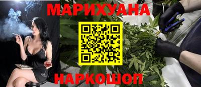 2c-b Дубна