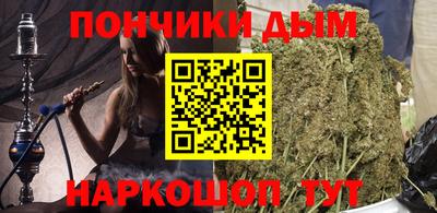 2c-b Дубна