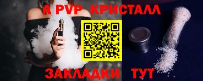 2c-b Дубна