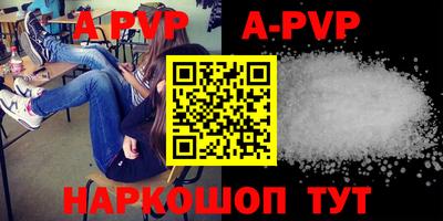 круглые Донецк
