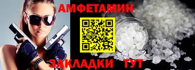 круглые Донецк