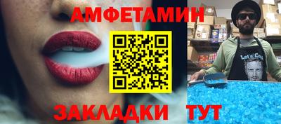 2c-b Дубна
