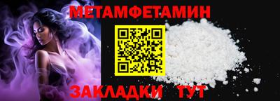 2c-b Дубна