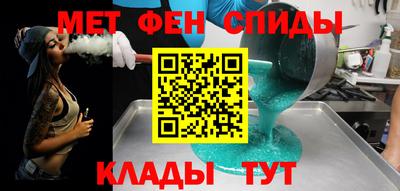 2c-b Дубна
