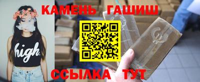 мяу мяу мука Донской