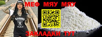 2c-b Дубна